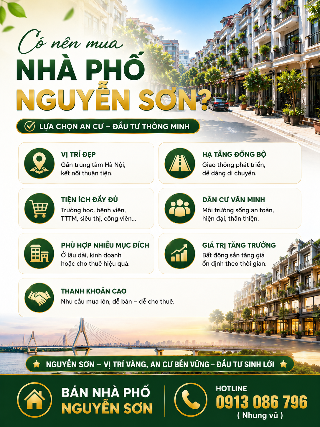 Có nên mua nhà phố Nguyễn Sơn?