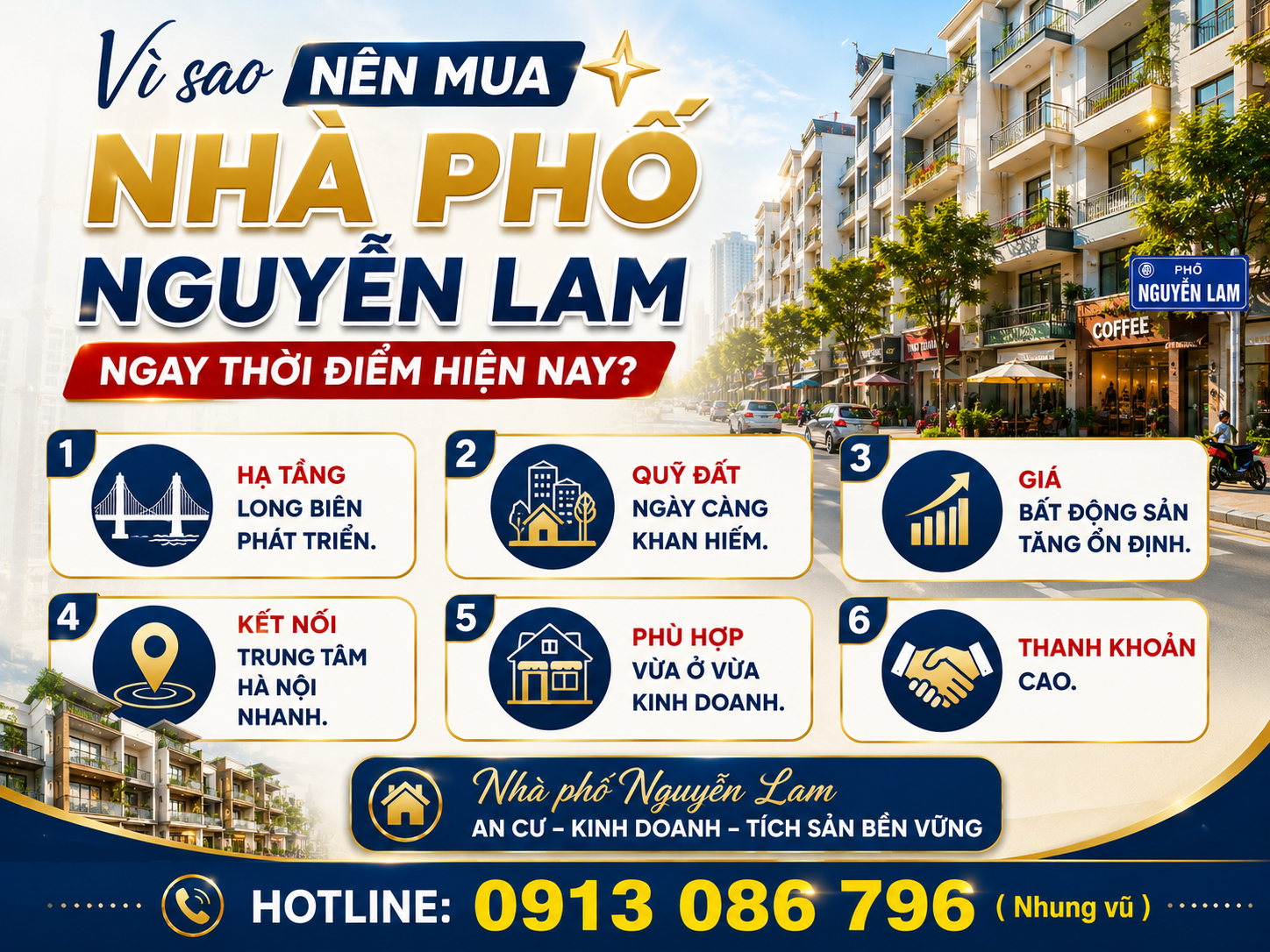 Vì sao nên mua nhà phố Nguyễn Lam